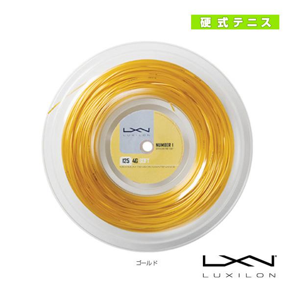 ルキシロン テニスストリング『ロール他』 フォージーソフト125 4G SOFT 125 200mロ...