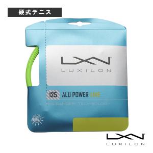 ルキシロン テニス ストリング『単張』 アルパワー125ライムグリーン/ALU POWER 125 LIMEGREEN『WRZ990240』｜racket