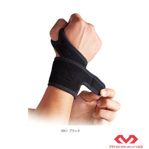 マクダビッド オールスポーツ サポーターケア商品 リストサポート DS/手首用/ロゴなし/左右兼用/ミドルサポート『M455N』｜racket