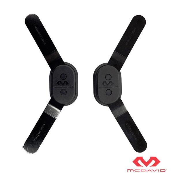 マクダビッド オールスポーツサポーターケア商品 デュアルヒンジ/M429X用交換パーツ/左右別/1本...