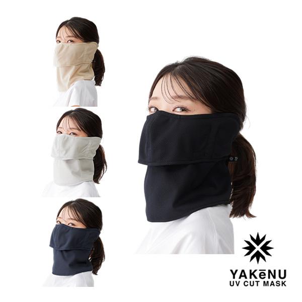 丸福繊維 テニスアクセサリ・小物 ヤケーヌ爽クール耳カバー付 426/427/428/429