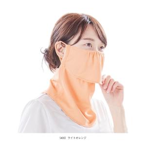 丸福繊維 テニスアクセサリ・小物 ヤケーヌスタ...の詳細画像1