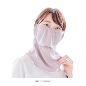 丸福繊維 テニスアクセサリ・小物 ヤケーヌスタ...の詳細画像2