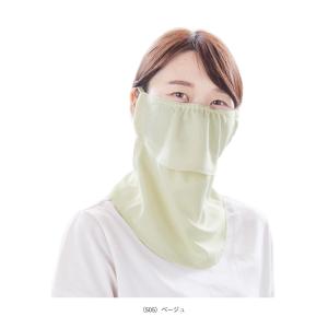 丸福繊維 テニスアクセサリ・小物 ヤケーヌスタ...の詳細画像3