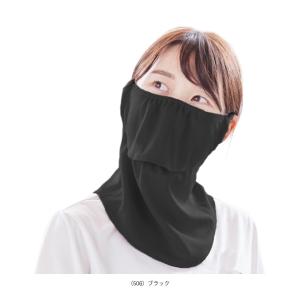 丸福繊維 テニスアクセサリ・小物 ヤケーヌスタ...の詳細画像4