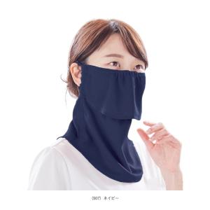 丸福繊維 テニスアクセサリ・小物 ヤケーヌスタ...の詳細画像5