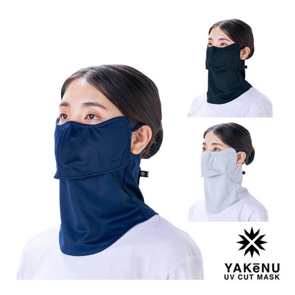 丸福繊維 テニスアクセサリ・小物 ヤケーヌ目尻プラス 567/568/569