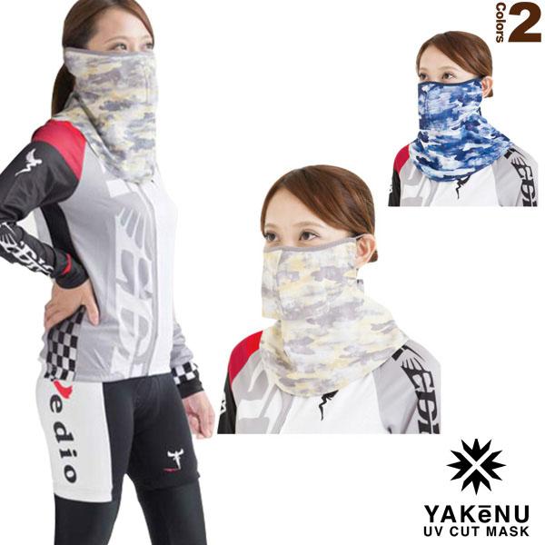 丸福繊維 テニスアクセサリ・小物 ヤケーヌフィット迷彩 耳カバー無し 575/576