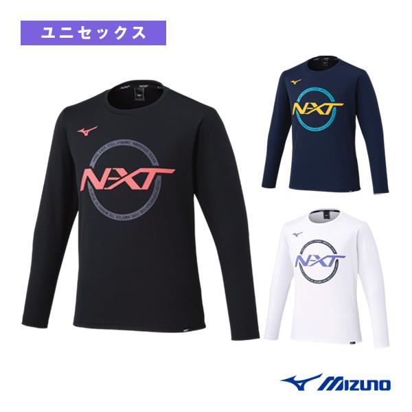ミズノ オールスポーツウェア『メンズ/ユニ』 N-XT 長袖Tシャツ ユニセックス 32JAC740