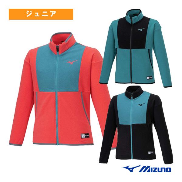 ミズノ オールスポーツウェア『ジュニア』 温『ぬく』フリジャケット/ジュニア『32JCB972』