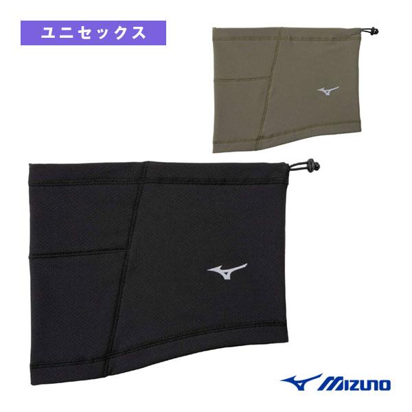 ミズノ オールスポーツアクセサリ・小物 テックシールド×ブレスサーモネックウォーマー/ユニセックス『...