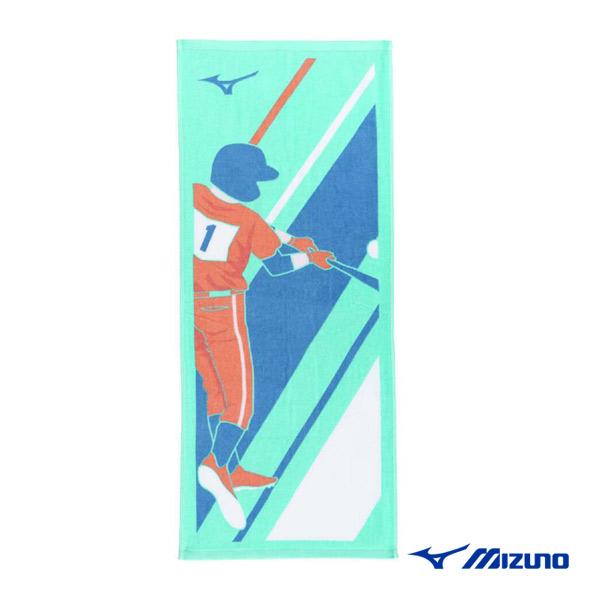 ミズノ オールスポーツアクセサリ・小物 今治製 部活タオル 野球 箱入り 32JYC120