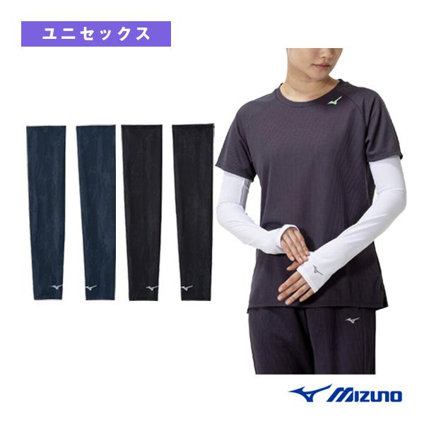 【PayPay祭★P3倍】ミズノ オールスポーツアクセサリ・小物 ソーラーカットアイスタッチアームガ...