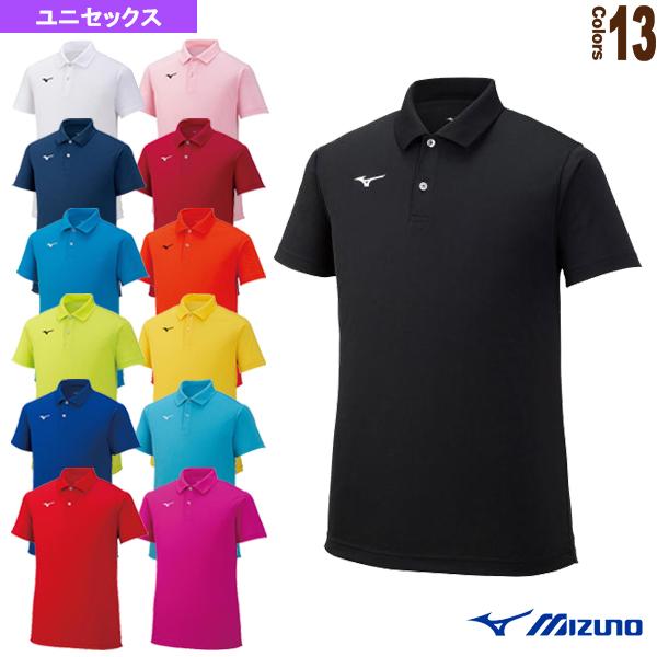 ミズノ オールスポーツ ウェア 『メンズ/ユニ』 TEAM-LINE ゲームシャツ/3XLサイズ/ユ...