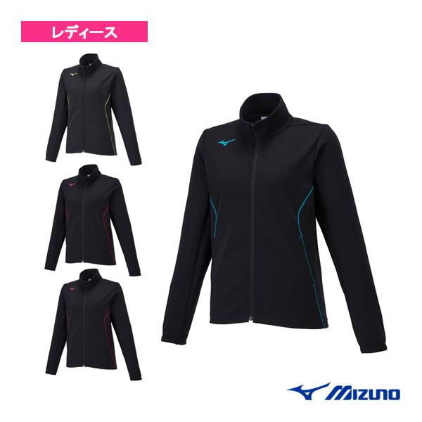 ミズノ オールスポーツウェア『レディース』 ウォームアップジャケット レディース 32MCA325
