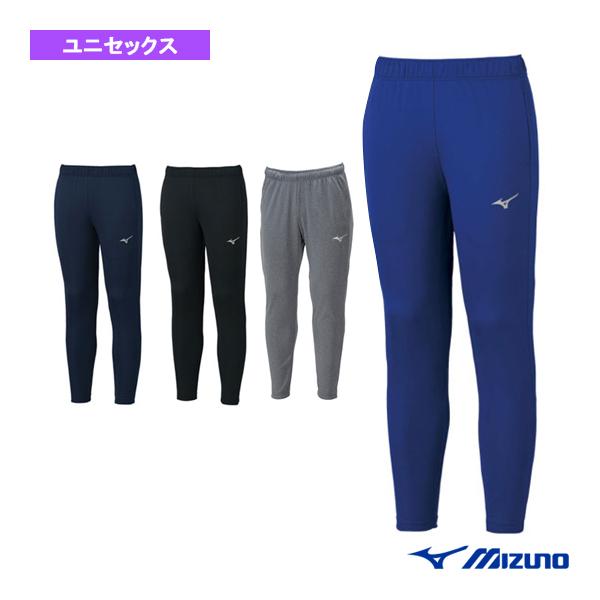 ミズノ オールスポーツウェア『メンズ/ユニ』 ソフトニットパンツ ユニセックス 32MD1160