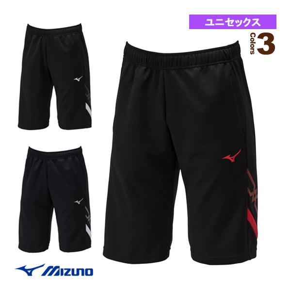 ミズノ オールスポーツウェア『メンズ/ユニ』 MCライン/ウォームアップハーフパンツ/ユニセックス『...