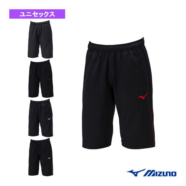 ミズノ オールスポーツウェア『メンズ/ユニ』 ウォームアップハーフパンツ ユニセックス 32MDA1...