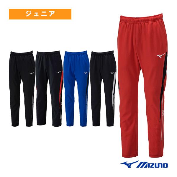 ミズノ オールスポーツウェア『ジュニア』 ウォームアップパンツ ジュニア 32MDA140