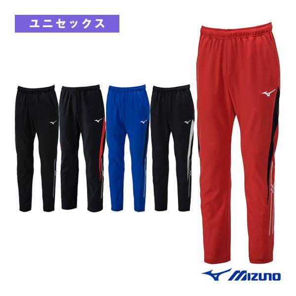 ミズノ オールスポーツウェア『メンズ/ユニ』 ウォームアップパンツ ユニセックス 32MDA140