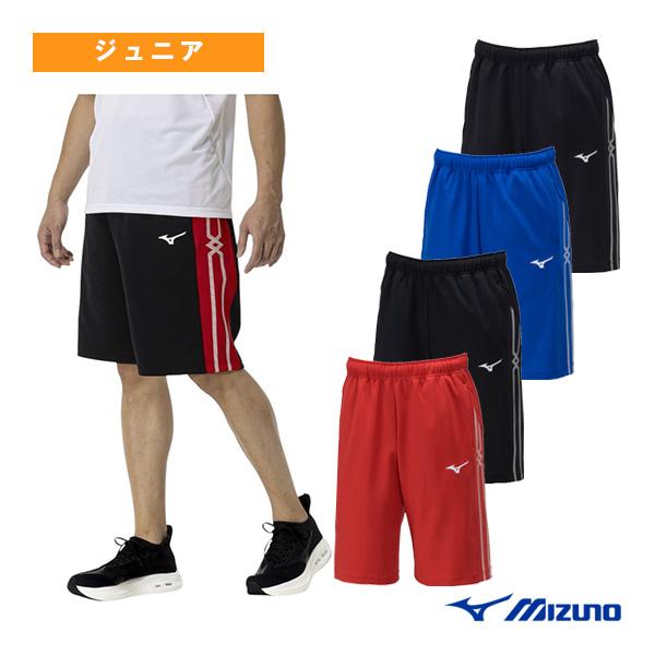 ミズノ オールスポーツウェア『ジュニア』 ウォームアップハーフパンツ ジュニア 32MDA141