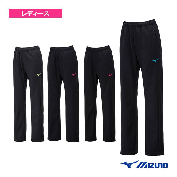 ミズノ オールスポーツウェア『レディース』 ウォームアップパンツ レディース 32MDA325