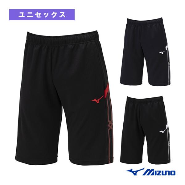ミズノ オールスポーツウェア『メンズ/ユニ』 MCライン ウォームアップハーフパンツ ユニセックス ...