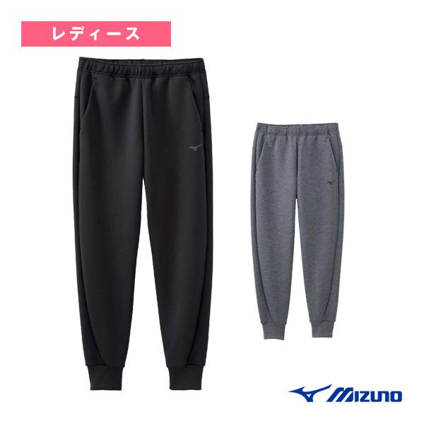 ミズノ オールスポーツウェア『レディース』 ストレッチスウェットアンクル丈パンツ レディース 32M...