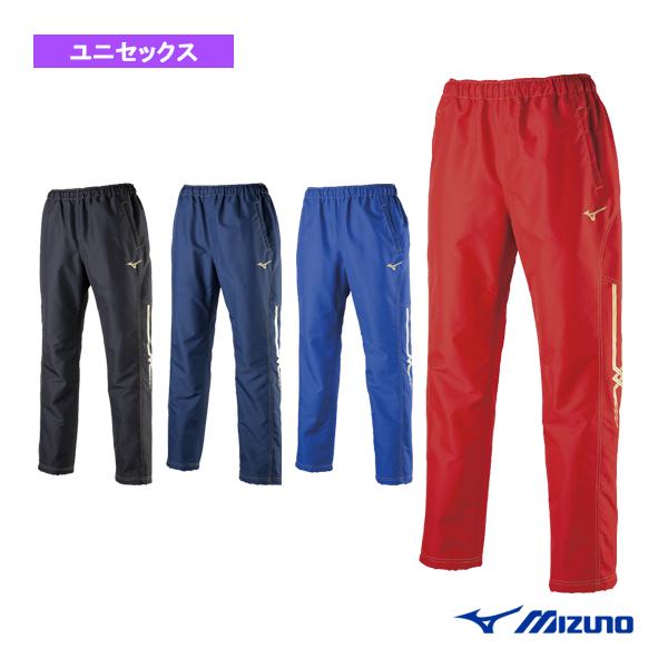 ミズノ オールスポーツウェア『メンズ/ユニ』 タフブレーカーパンツ ユニセックス 32MF9181