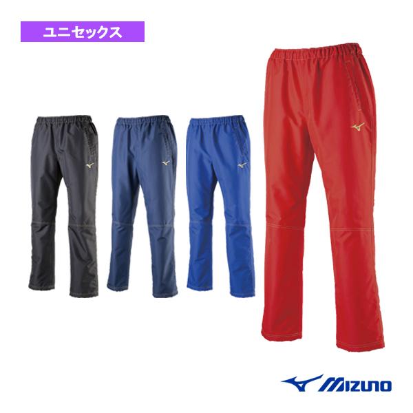 ミズノ オールスポーツウェア『メンズ/ユニ』 タフブレーカーパンツ ユニセックス 32MF9182