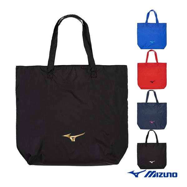 ミズノ オールスポーツバッグ トートバッグ 33JMB209