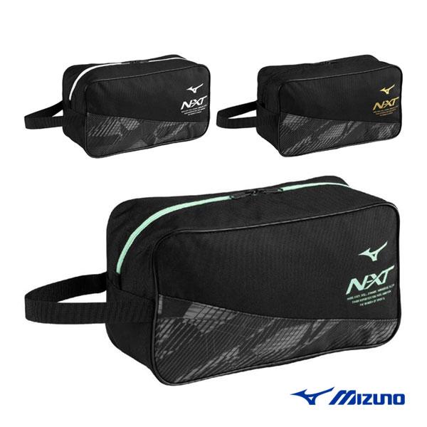 ミズノ オールスポーツバッグ N-XTシューズケース 33JMC011