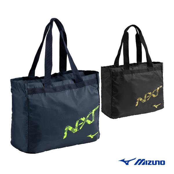 ミズノ オールスポーツバッグ N-XTポケッタブルトート 33JMC442