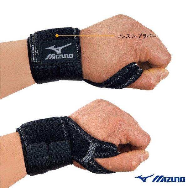 ミズノ オールスポーツサポーターケア商品 バイオギアサポーター MR-2 手首用 左右兼用 50MS...