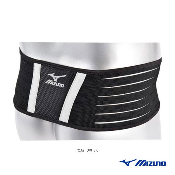 ミズノ オールスポーツサポーターケア商品 バイオギアサポーター MW-2 骨盤用 50MS321