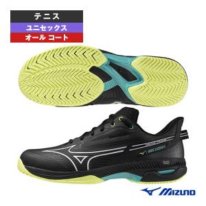 YONEX（ヨネックス） テニスシューズ SHTS2MGC パワークッションソニ