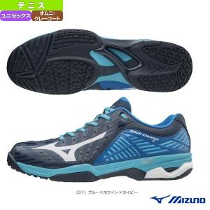 ミズノ テニスシューズ  ウエーブエクシード 2 ワイド OC／WAVE EXCEED 2 WIDE OC／ユニセックス（61GB1813）