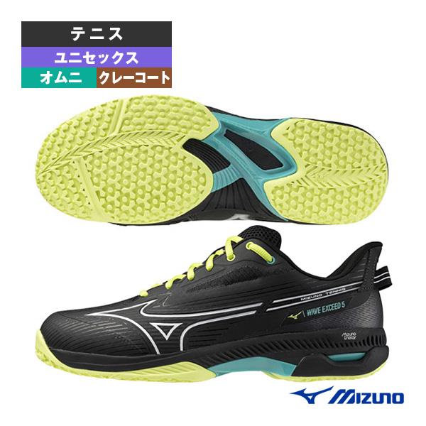 ミズノ テニスシューズ ウエーブエクシード5スーパーワイド WAVE EXEED 5 SW オムニク...