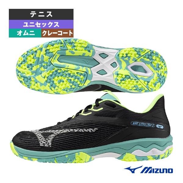 ミズノ テニスシューズ ウエーブエクシードライト2 WAVE EXEED LIGHT 2 オムニクレ...
