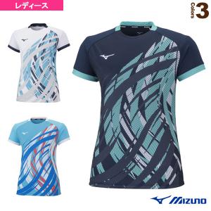 MIZUNO（ミズノ） 送料無料 テニスウェア レディース 上下 ゲーム
