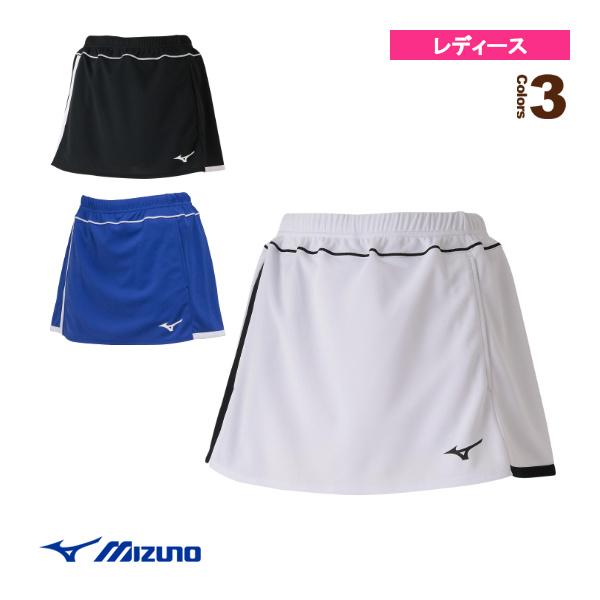 ミズノ テニスウェア『レディース』 スカート/レディース『62JB0203』