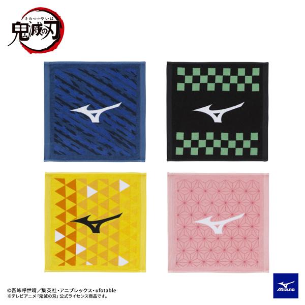 ミズノ テニスアクセサリ・小物 鬼滅の刃/ハンドタオル『62JY2Z22』