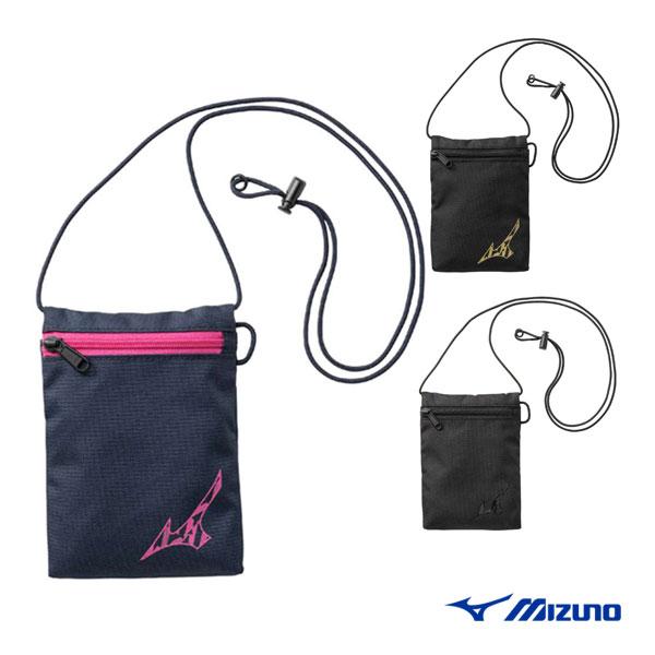ミズノ テニスバッグ ネックポーチ 63JMB513