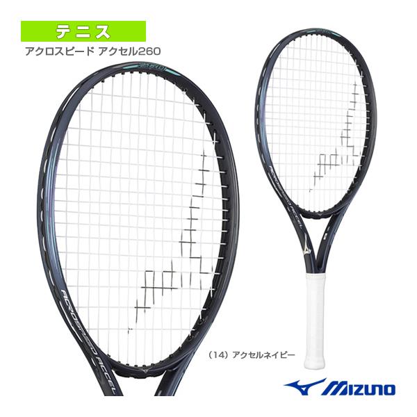 ミズノ テニスラケット アクロスピードアクセル260 ACROSPEED ACCEL 260 63J...