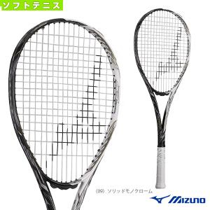 ミズノ ソフトテニスラケット ディオスプロエックス Dios Pro X 後衛向け 63jtn060 日本