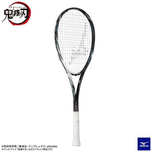 ミズノ ソフトテニスラケット 鬼滅の刃/エフスピードS-01/F SPEED S-01/後衛向け/炭...