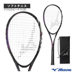 ミズノ ソフトテニス ラケット アクロスピード V-05/ACROSPEED V-05/前衛重視モデル『63JTN3A564』｜racket