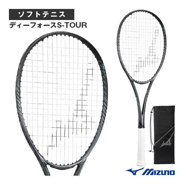 ミズノ ソフトテニスラケット ディーフォース Sツアー/D FORCE S-TOUR/後衛重視モデル...