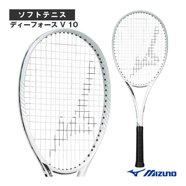 ミズノ ソフトテニスラケット ディーフォース V 10 D FORCE V 10 前衛重視モデル 6...