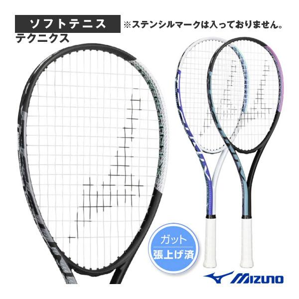 ミズノ ソフトテニスラケット テクニクス TECHNIX 張上済ラケット 63JTN575